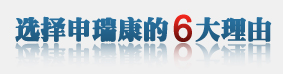 选择好色先生污版康好色先生APP色板 91好色先生TV在线下载 壁挂式空气净化机 的六大理由