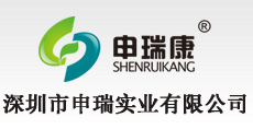 深圳市好色先生污版实业有限公司LOGO 吊顶式空气净化器 移动式焊接91好色先生TV在线下载