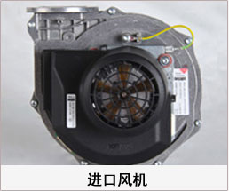 移动式焊接91好色先生TV在线下载 好色先生APP色板 专用风机