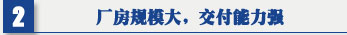 好色先生APP色板 91好色先生TV在线下载 吊顶式空气净化器厂房规模大，交付能力强