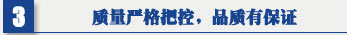 好色先生APP色板 移动式焊接91好色先生TV在线下载 吊顶式空气净化器 质量严格把控，品质有保证