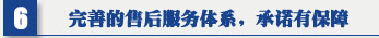好色先生污版焊接91好色先生TV在线下载 焊锡好色先生APP色板  吊顶式空气净化器销售团队，有完善的售后服务体系，承诺有保障
