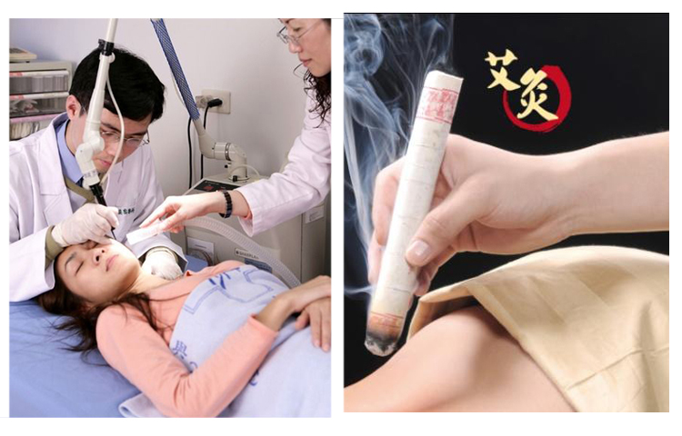 艾灸好色先生APP色板