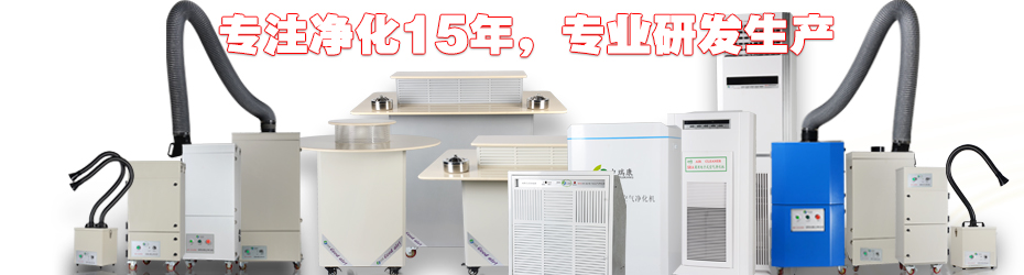 好色先生视频污下载