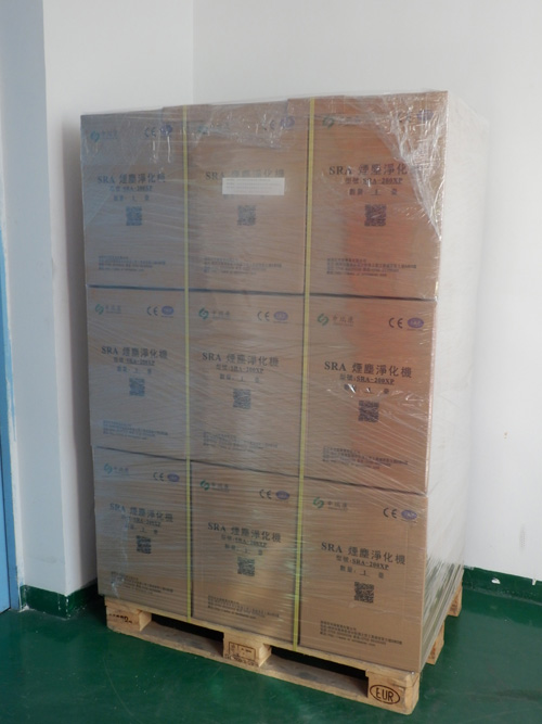 200XP焊锡好色先生APP色板