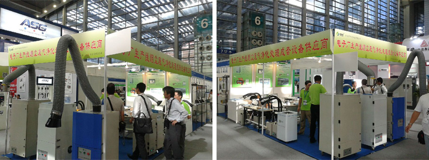 好色先生污版好色先生APP色板会展现场图
