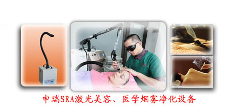 艾灸好色先生APP色板
